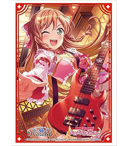 Amazon | ブシロードスリーブコレクション ハイグレード Vol.3249