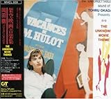 �ˋ�f�批�y�W