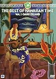THE BEST OF HAWAIIAN TIME VOL.1 OAFU ISLAND