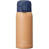 Amazon Co Jp Bruno ブルーノ ピクニックボトル 1 8l マスタード Mustard シンプル スリム アウトドア おしゃれ かわいい 保冷 保温 水筒 ふた付き ボトル プレゼント お祝い 軽い Bhk9 Mu スポーツ アウトドア