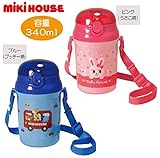 ミキハウス MIKIHOUSE プッチー＆うさこ ストローホッパー 340ｍｌ 水筒 (ブルー（Col-15）) mikihouse 15-4074-977