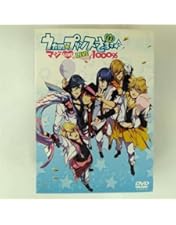 Amazon.co.jp: うたの☆プリンスさまっ♪ マジLOVELIVE1000% 2nd STAGE