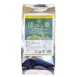 神戸アールティー ほうれん草パウダー 500g Spinach Powder ホウレンソウ 粉末 野菜 パウダー 業務用