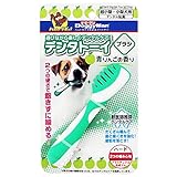 ドギーマン 犬用おもちゃ デンタトーイ ブラシ