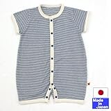 ★日本製★やわらかシャーリング天竺 半袖前開ロンパース　ボーダー　新生児　ショートオール (60-70cm, ネイビー)