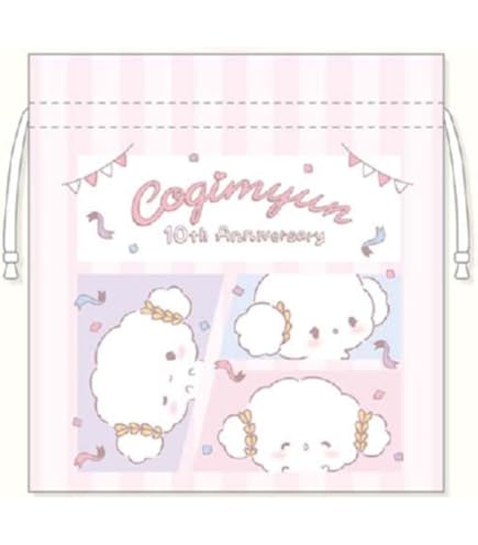 Amazon.co.jp: サンリオ(SANRIO) こぎみゅん マスコットホルダー