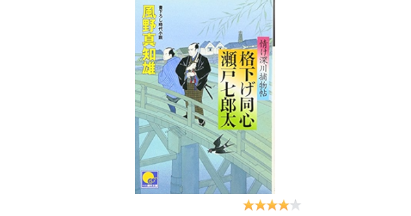 見つけた人ラッキー 送料無料 書籍 元首と機関 オンデマンド版 柳瀬良幹 著 Neobk 特別価格 Diquinsa Com Mx