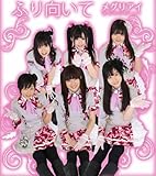 �ӂ������