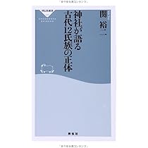 51azNFGxk0L._AC_UL210_SR210,