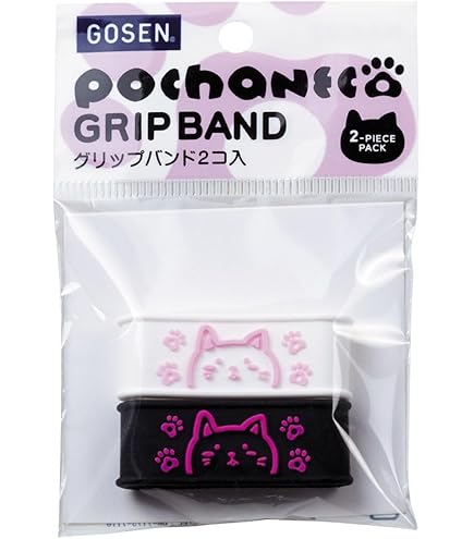 Amazon | ヘッド(HEAD) RADICAL MP オレンジ G2 | ヘッド(HEAD