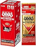 明治 ザバス(SAVAS) ホエイプロテイン100 ココア味 トライアルタイプ 10.5gx6袋