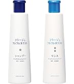 Amazon | コラージュフルフル ネクストシャンプー すっきりさらさら
