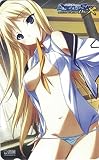 テレホンカード テレカ BALDR SKY バルドスカイ 50度数