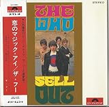 恋のマジックアイ(紙ジャケット仕様)