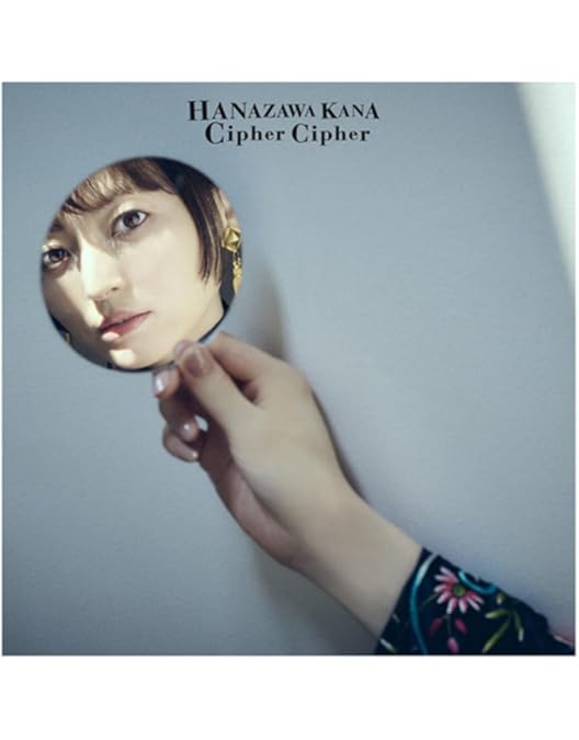 Amazon.co.jp: Inori Minase 10th ANNIVERSARY LIVE TOUR Travel