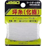 JBSO (ジェビソー) 坪糸 #17 35m G-22009