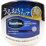 【美浜卸売】ヴァセリン オリジナル ピュアスキンジェリー ２００ｇ×20個セット