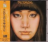 ���r�Ђ�Ђ�