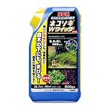 除草剤：ネコソギWクイック微粒剤800グラム入り[レインボー薬品]