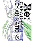 C92 Re:CREATORS KEY ANIMATIONS アニメーション 原画集 レクリエイターズ コミックマーケット92