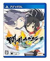 閃乱カグラ PBS ネプテューヌ ねぷねぷ DLC 参戦に関連した画像-08