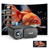 Jimveo プロジェクター 超小型 15000lm 1080PフルHD Bluetooth5.2搭載 5GWiFi 家庭用短距離投影ホームシアターミニプロジェクター 250"大画面 HIFIスピーカー内蔵ポータブルホームプロジェクター スマホ/パソコン/タブレット/TV Stick/DVDプレイヤー接続可4K対応projector USB/HDMI/AV搭載 リモコン付属 取扱説明書