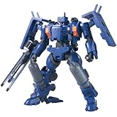 HG 1/144 MSJ-06II-ET ティエレン宇宙指揮官型 (機動戦士ガンダム00)