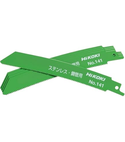 Amazon | HiKOKI(ハイコーキ) 湾曲セーバーソーブレード レシプロソー 