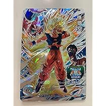 Amazon.co.jp: スーパードラゴンボールヒーローズ BM6-SEC3 孫悟空 UR 