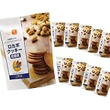 ロカボクッキー 10枚 10個セット