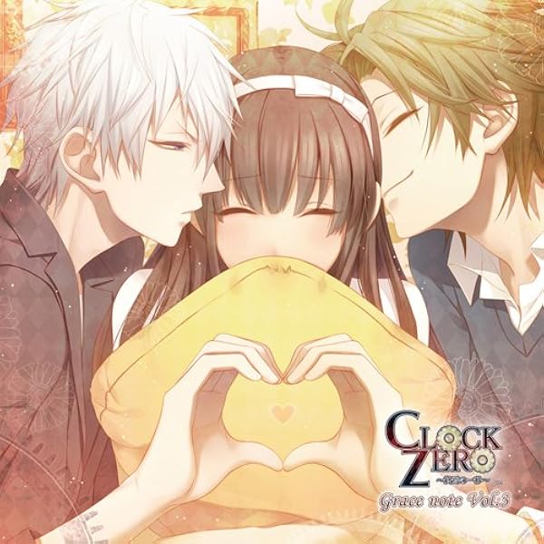 CLOCK ZERO 〜終焉の一秒〜 ExTime 公式アートブック