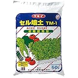 【北海道配送不可】【50L×1袋】タキイの セル培土 TM-1 128-200穴の セルトレイ の 種まき 用土 培土 育苗 に タキイ種苗代不