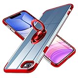 iPhone se se2 se3 7 8 用 ケース リング 透明 TPU スリム 衝撃 吸収 薄型 クリア カバー指紋防止 スタンド機能