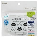 スケーター (skater) 抗菌 ウエットシート用フタ ねこっと WTL1AG-A