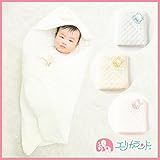 【ER2081C】アフガン / パイルキルトアフガン /おくるみ日本製（アニマル刺繍入り） (黄)