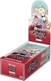 【未開封BOX】ホロライブ カード ホロカ hololive OFFICIAL CARD GAME ブースターパック第6弾 アヤカシヴァーミリオン BOX【12BOX購入で未開封カートン】