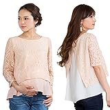 Sweet Mommy マタニティトップス 授乳服 シフォン×ストレッチレース バックスリット ピンクベージュ 9分袖・L
