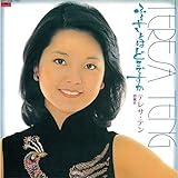 �ӂ邳�Ƃ͂ǂ��ł���