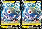 ポケモンカードゲーム ジバコイルV （ソード＆シールドシリーズ ダークファンタズマ） 2枚セット