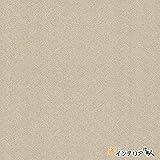 のりなし壁紙/1m単位 カット販売/東リ/パワー1000/不燃認定 エアファインパワー・光触媒消臭/【CC-WVP9366】/JQ