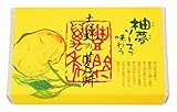 坂利製麺所 柚夢ソースで味わう吉野の葛餅 330g