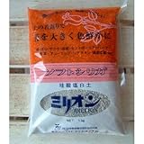 ソフトシリカ・ミリオン（ケイ酸塩白土）1kg入り5袋セット