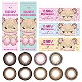 さくら ベイビーモテコン ワンデー カラコン 1day 1箱10枚入り DIA15mm 度あり ベイビーベイビー -2.75