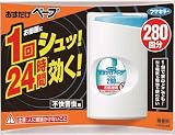 [N-7593881]フマキラー　おすだけベープセット２８０回分不快害虫用 437300