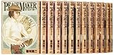 PEACE MAKER コミック 1-17巻セット (ヤングジャンプコミックス)