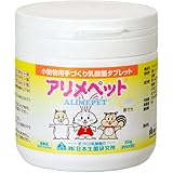 アリメペット 小動物用 300グラム (x 1)