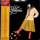 ハート・トゥ・ハート[ラジ][LP盤]