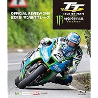 マン島TTレース 2019 [Blu-ray]
