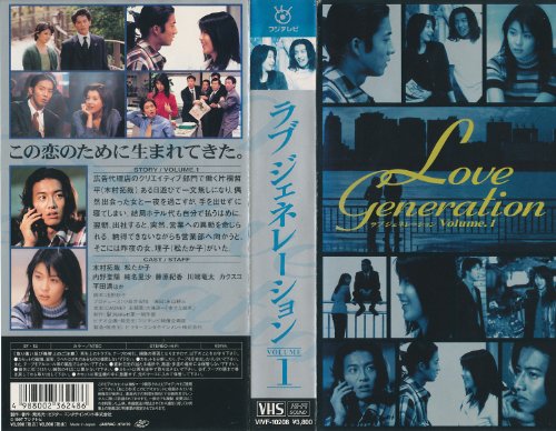 幸せな結末 大滝詠一は作るのを断っていた 気になる真相を徹底解剖 歌詞情報 の2ページ目 音楽メディアotokake オトカケ