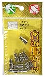 WAKI 差込ダボ 5.7X8 if-075